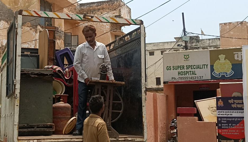 कोर्ट में पेश नही हो रहा था आरोपी, पुलिस ने की कुर्की