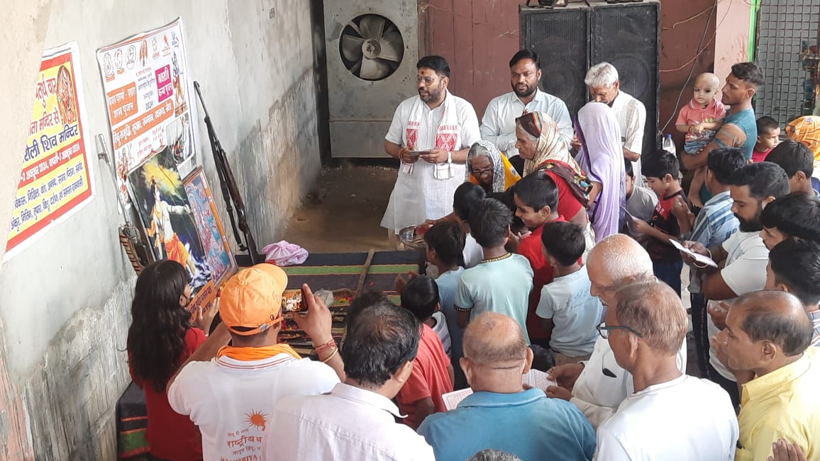 होगा हनुमान चालीसा का पाठ,निकलेगी हिन्दू सुरक्षा यात्रा